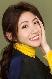 Lee Chien-Na portrait