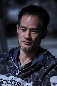 Cheng Yuan portrait