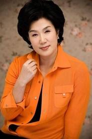 Won Jong Rye portrait