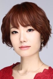 Umeka Shouji portrait