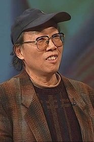 Bao Qicheng portrait