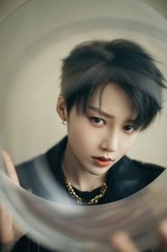 Liu Yuxin portrait
