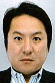 Yoshikazu Tsubaki portrait