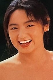 Natsumi Asano portrait