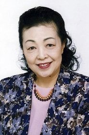 Ryoko Kinomiya portrait