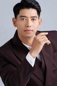 Nyi Htut Khaung portrait