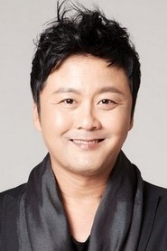 Gong Hyung-jin portrait