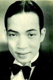 Sit Kok-Sin portrait