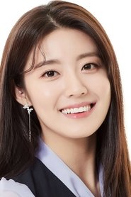 Nam Ji-hyun portrait