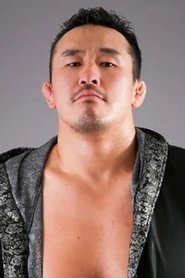 Masayuki Kono portrait