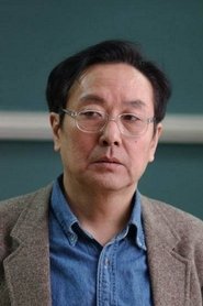 Zheng Bangyu portrait