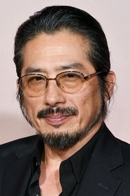 Hiroyuki Sanada portrait