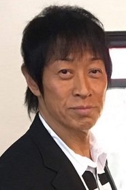 Jun Tamegai portrait