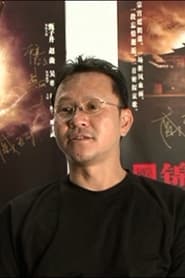 Tony Cheung Tung-Leung portrait