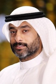 Hussain Al-Mahdi portrait
