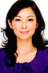 Misaki Itō portrait