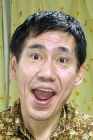 Esper Ito portrait