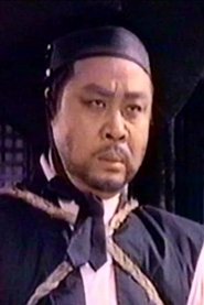 Ko Yu-Min portrait