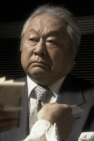 Kenji Kodama portrait