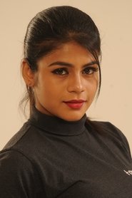 Nigarika portrait