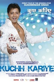 Movie Picture