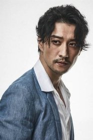 Gao Yiren portrait