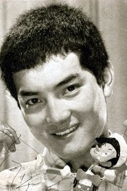 Akira Kubo portrait