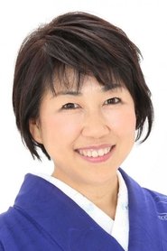 Hiromi Tanaka portrait
