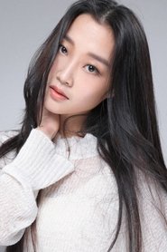 He Xinzhu portrait