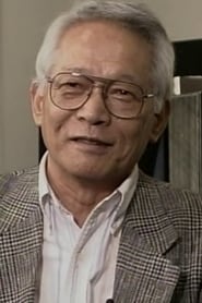 Osamu Inoue portrait