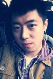 Xu Xiao portrait