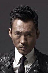 Wang Yiquan portrait