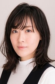Aki Maeda portrait