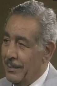 Ameen Hashim portrait