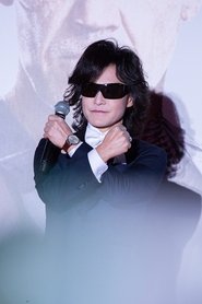 Toshi portrait