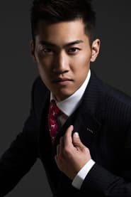 Michael Chan portrait