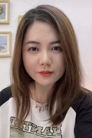 Xiaoxue Huang portrait