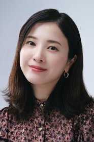 Yuriko Yoshitaka portrait