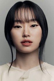 Jung Hoe-ryn portrait