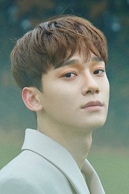 Chen portrait