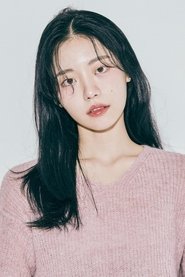 Song Ha-jin portrait