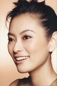 Kanae Uotani portrait