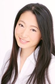 Chiho Tsusumi portrait