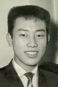 Yukio Hashi portrait
