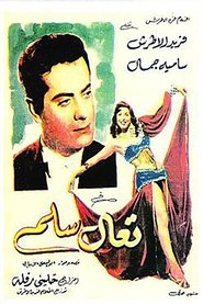 Movie Picture