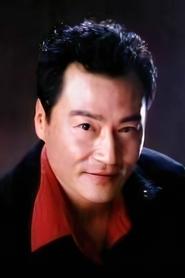 Fa Gao portrait