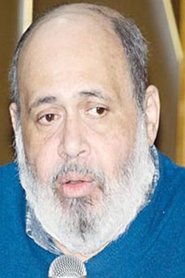 Bahaa Jaheen portrait