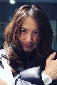 Eizo Sakamoto portrait