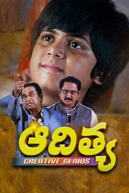 Movie Picture