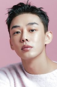 Yoo Ah-in portrait